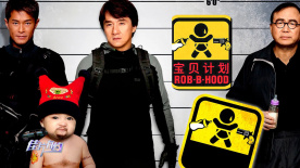 布拉夫