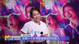 日本公妇乱淫免费视频一区三区