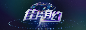 2021国产精品久久久久