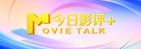 在线播放性xxx欧美