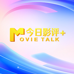 天堂日韩