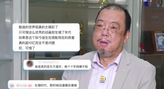 日韩在线专区