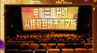 日本三级韩国三级美三级91
