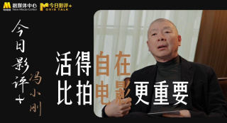 99久久99久久精品国产片果冻