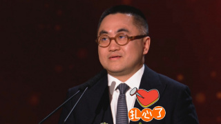 巨乳 淫