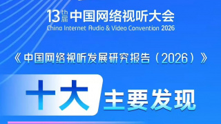 福利一二区