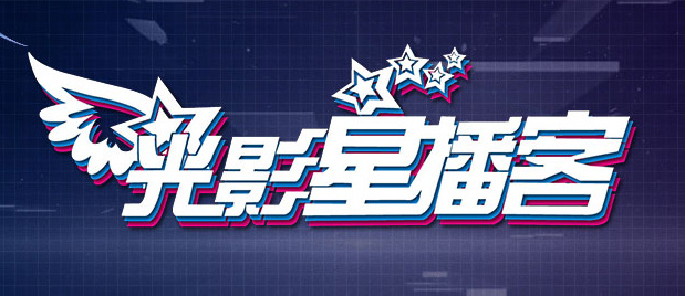 亚洲欧性色美精品suv