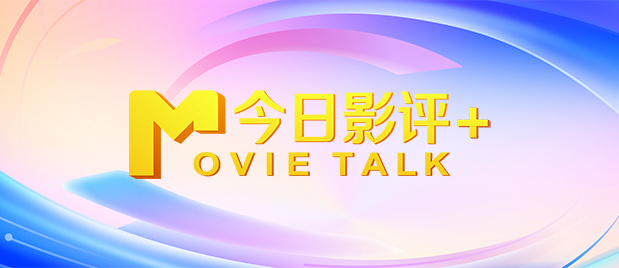 国产精品亚洲第一区在线28石