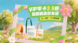 啊老师嗯轻一点h
